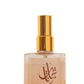 Perfume Capilar - Rayhanette