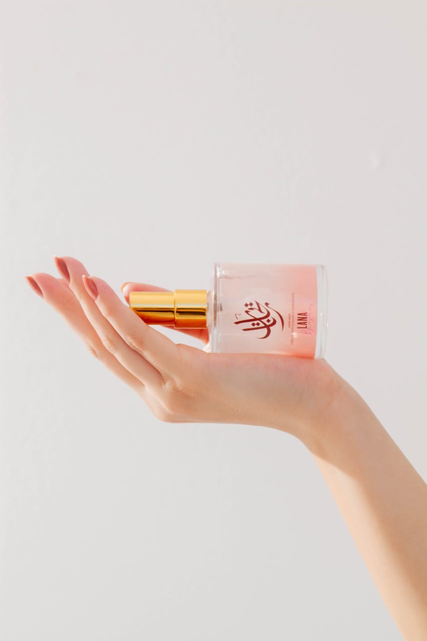 Perfume Capilar - Rayhanette